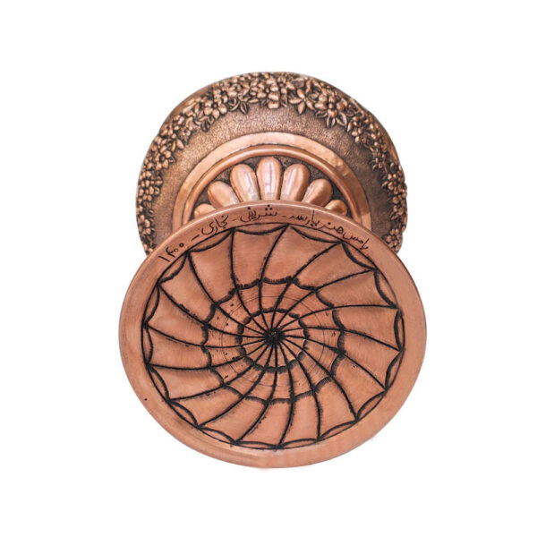 Handcrafted Persian Engraved Copper Sugar Bowl Parseh - Image 3